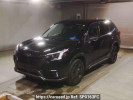 Subaru Forester SK5
