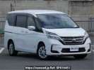 Nissan Serena GC27