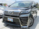 Toyota Vellfire GGH30W