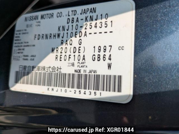 Used 2012 AT nissan dualis KNJ10 Image[10]
