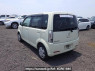 Used 2006 AT mitsubishi ek-wagon H82W Image[4]
