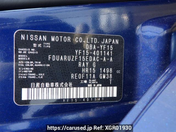 Used 2014 AT nissan juke YF15 Image[10]