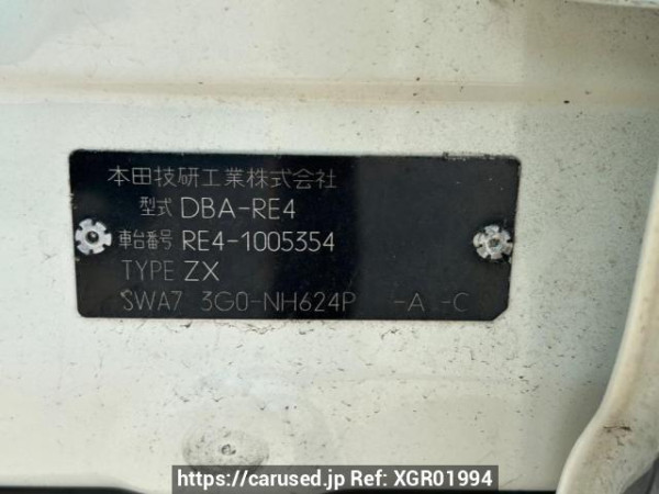 Used 2006 AT honda cr-v RE4 Image[10]