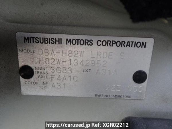 Used 2011 AT mitsubishi ek-wagon H82W Image[8]