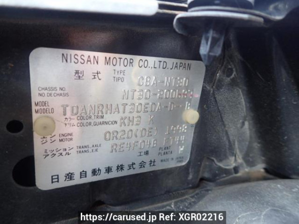 Used 2005 AT nissan x-trail NT30 Image[7]
