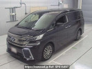 Toyota Vellfire AGH30W