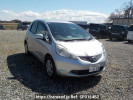 Honda Fit GE7