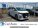 Toyota Alphard Hybrid AAHH40W