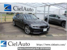 BMW 7 Series 7A30