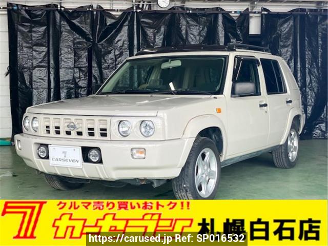 Used Nissan Rasheen for sale | Japanese Used Cars Carused.jp