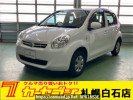 Toyota Passo KGC35