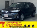 Toyota Corolla Fielder NZE164G