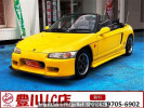 Honda Beat PP1