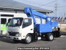 Toyota Toyoace Truck XZU600H