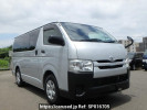 Toyota Hiace Van GDH201V