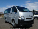 Toyota Hiace Van GDH201V