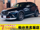 Mazda CX-3 DK5FW
