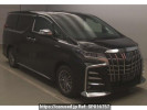 Toyota Alphard Hybrid AYH30W