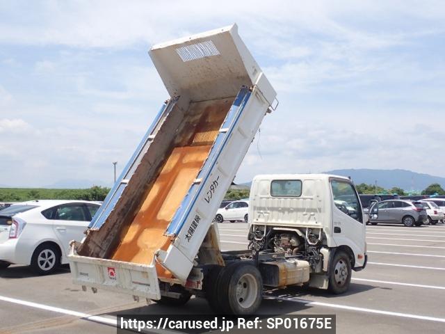 おっ母の軽トラ HINOのニトン様専用確認ページ