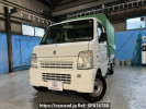 Suzuki Carry Truck DA63T