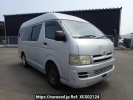 Toyota Hiace Van KDH200K
