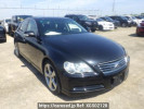 Toyota Mark X GRX120
