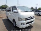 Toyota Hiace Van KDH200V