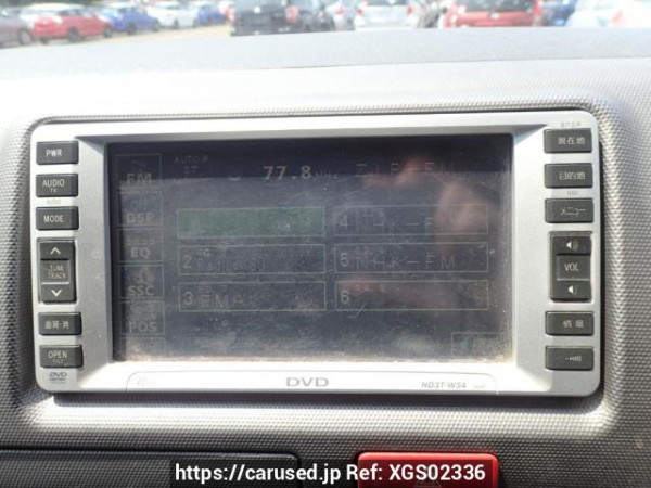 Used 2004 AT toyota hiace-van KDH200V Image[18]