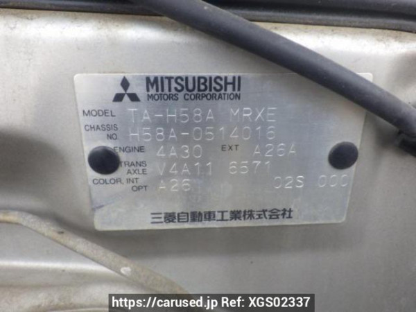 Used 2004 AT mitsubishi pajero-mini H58A Image[10]