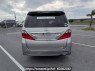 Used 2008 AT toyota alphard ANH20W Image[5]