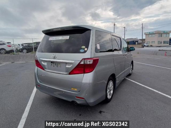 Used 2008 AT toyota alphard ANH20W Image[6]
