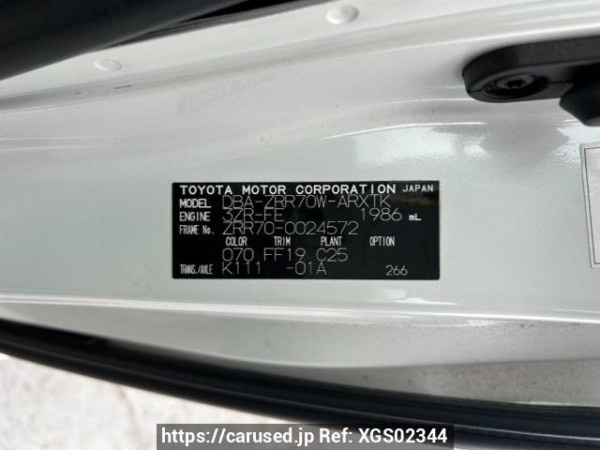 Used 2007 AT toyota noah ZRR70W Image[10]