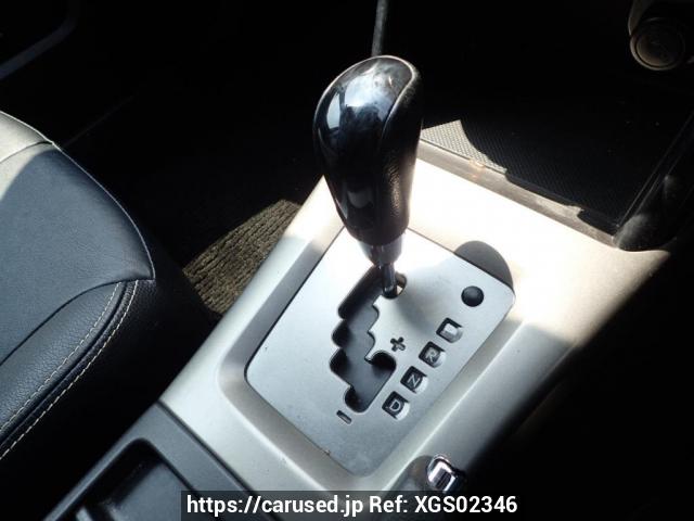 Comprar usado 2009 Subaru Forester SH5 (XGS02346) - Carused.jp