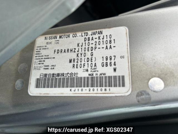 Used 2008 AT nissan dualis KJ10 Image[10]