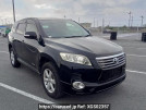 Toyota Vanguard