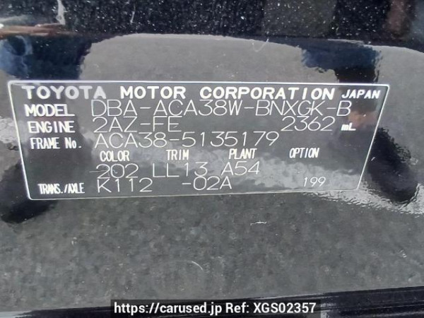 Used 2009 AT toyota vanguard ACA38W Image[11]