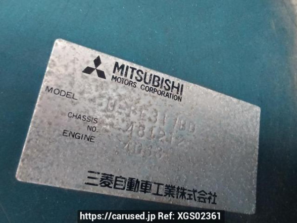 Used 1993 MT mitsubishi canter FE317BD Image[17]