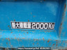 Used 1993 MT mitsubishi canter FE317BD Image[19]