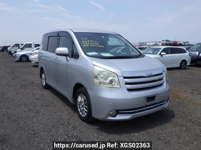 Used Toyota Noah 2009 for sale | Japanese Used Cars Carused.jp