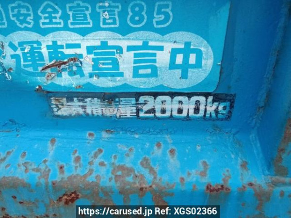 Used 2000 MT mitsubishi canter FE51CB Image[20]