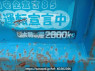 Used 2000 MT mitsubishi canter FE51CB Image[20]