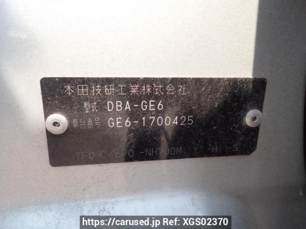 Used 2012 AT honda fit GE6 Image[8]