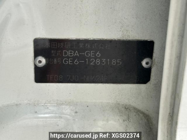 Used 2009 AT honda fit GE6 Image[10]