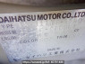 Used 2003 AT daihatsu terios-lucia J111G Image[9]