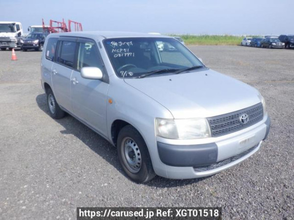Used 2014 AT toyota probox-van NCP51V Image[0]