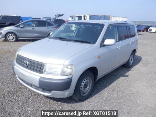 Used 2014 AT toyota probox-van NCP51V Image[2]