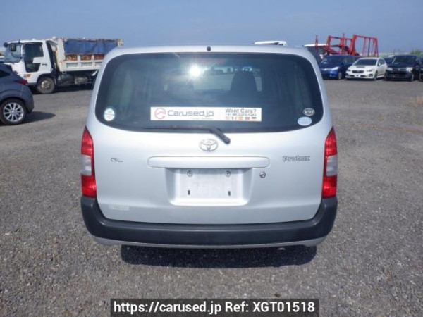 Used 2014 AT toyota probox-van NCP51V Image[5]