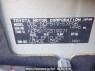 Used 2014 AT toyota probox-van NCP51V Image[10]
