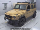 Mercedes Benz G-Class 463350
