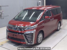 Toyota Vellfire Hybrid AYH30W